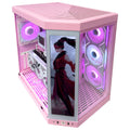 Strawberry Milk White Gaming PC (Intel Core Ultra 9 285K CPU, RTX 5080 OC 16GB GPU, 96GB RAM)
